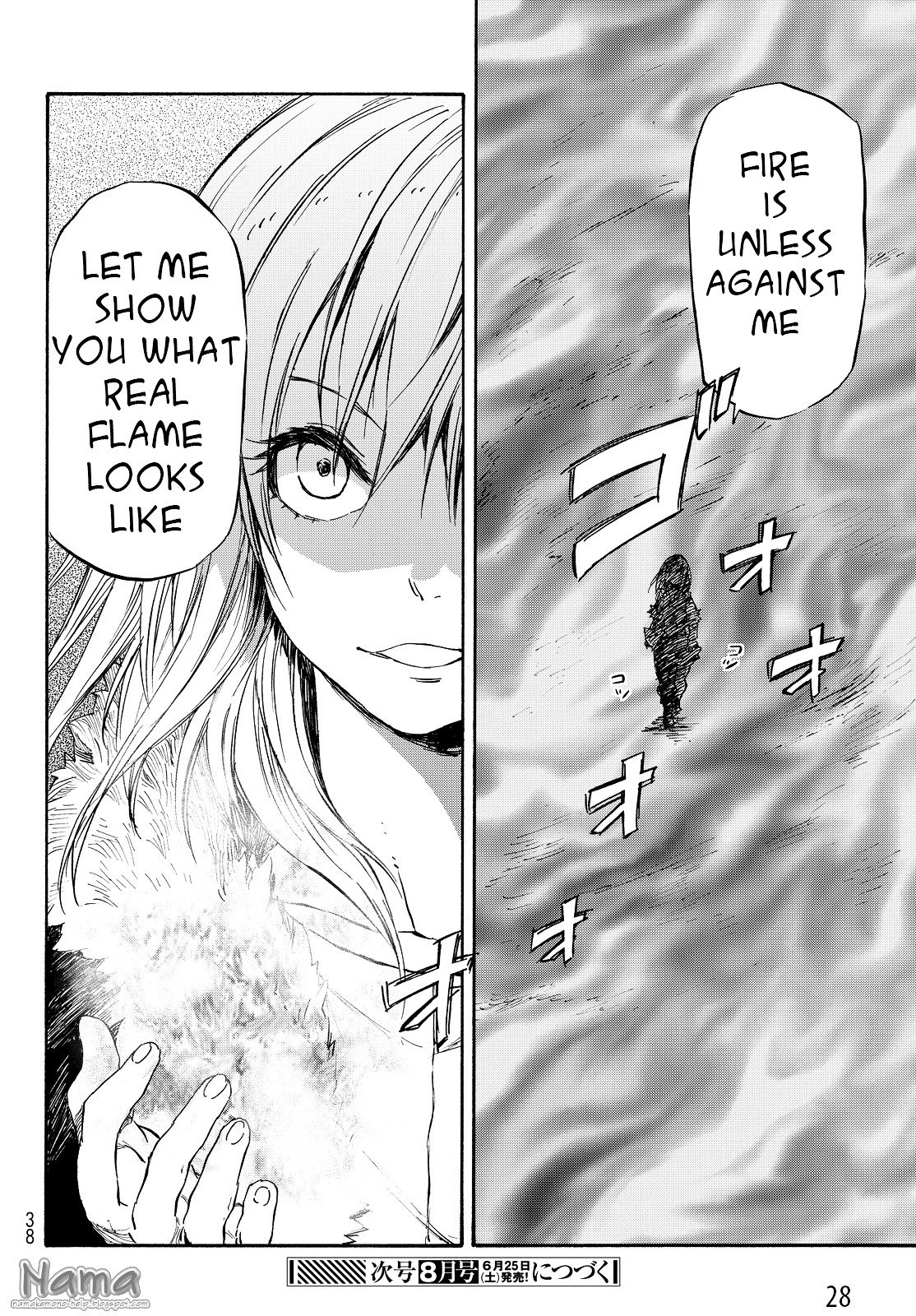 Tensei Shitara Slime Datta Ken, Chapter 13 image 31